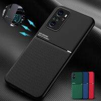 Case สำหรับ Poco M5s PocoM5s 4กรัม2022 Xiaomi Pocophone Mi หนัง Soft TPU ขอบซิลิโคนโทรศัพท์ปลอกปกหลังกันกระแทกกันชนสีทึบง่าย