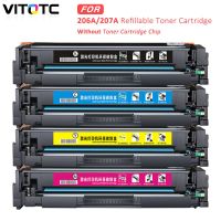 ตลับหมึกพิมพ์สำหรับ HP Colour Jet Pro M283fdn M283fdw M282nw M155a M182nw เครื่องพิมพ์ MFP เข้ากันได้206A 207A (ไม่มีชิป)