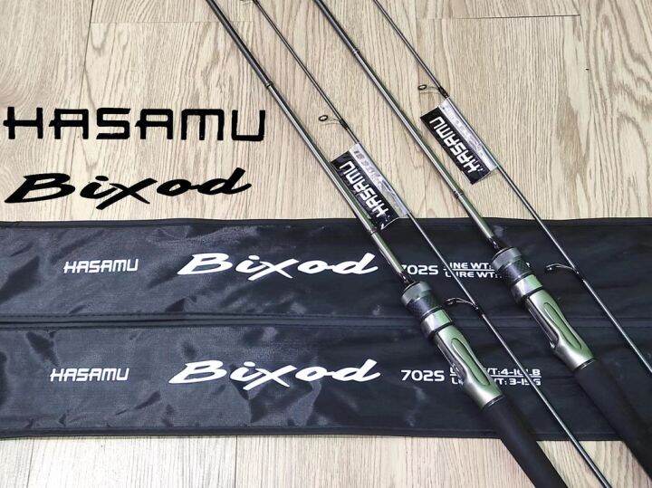 HASAMU BIXOD 702S SPINNING FISHING ROD | Lazada