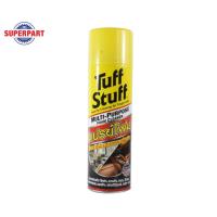 CAS น้ำยาทำความสะอาด น้ำยาทำความสะอาดเบาะ TUFF STUFF(ชนิดโฟม) STP (350) น้ำยาฆ่าเชื้อ