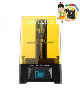 Anycubic M3 Premium 8K 3D Printer