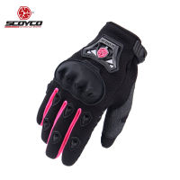 Motorcycle Gloves Women Glove Woman Summer Electric Bicycle Guantes Moto Luvas Da Motocicleta Knuckle Glove Bike Cycling Mitten