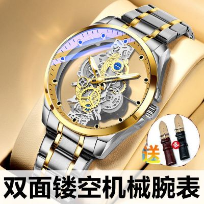 The new 2022 double-sided hollow-out mechanical watches watches exclusive suspended flywheel temperament man mens watch ♙▩