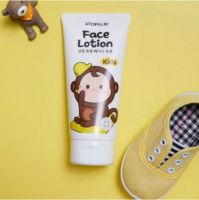 [สินค้าของแท้/พร้อมส่ง100%] ATOPALM : Kids Face Lotion 150ml