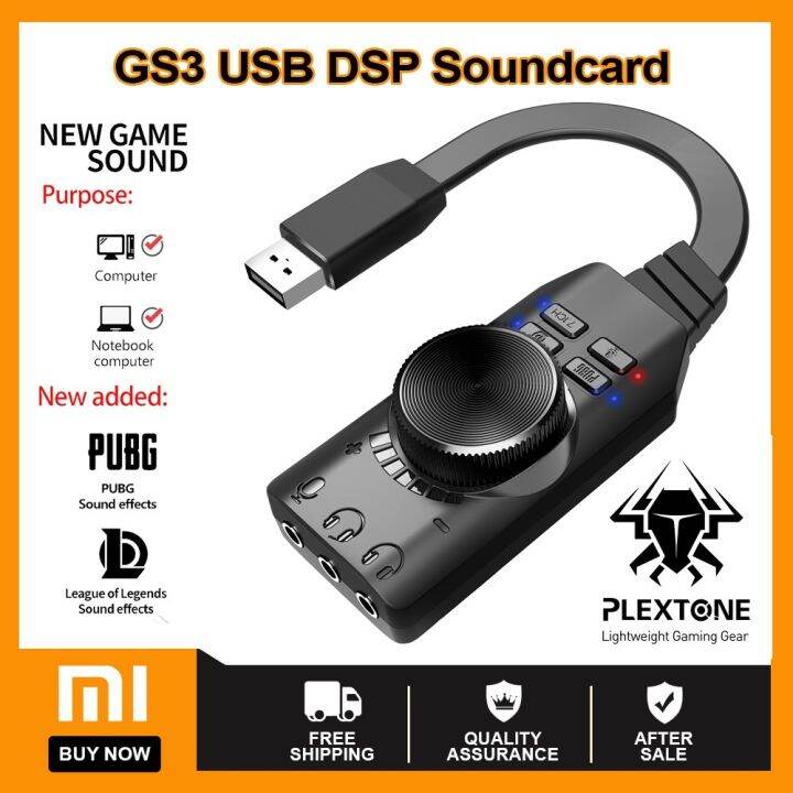 Plextone GS3 Virtual 7.1 Channel USB Sound Card and GS3 Mark II Version