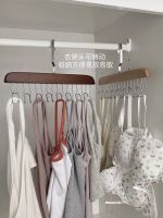 MUJI high-capacity Underwear storage artifact hanging bra suspender solid wood hanger wardrobe socks underwear partition organizer hanger storage box