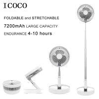 Portable Fans cooling escopic, folding and portable three in one 7200mahbattery Air conditioner Appliances USB fan