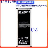 ของแท้100% Samsung (ซัมซุง) แบต Note4 (SM-N9100) Galaxy Battery Note 4 3.85V 3220mAh แบตเตอรี่ SAMSUNG EB-BN910BBE (NEW)