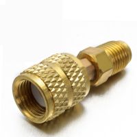 1x Brass Air Conditioners Adapter R410a Connector Adapter 1/4 inch Male to 5/16 inch SAE Female Charging Hose to Vacuum Pump