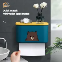 tissue box, toilet paper box Wall mounted, no drilling required, waterproof, can fit both roll tissue and tissue box sheet Non-perforated wall-mounted tissue box, waterproof and moisture-proof bathroom toilet paper box. Waterproof tissue box, bathroom tis