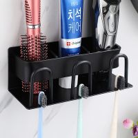 【CW】 Aluminum Alloy Toothpaste Holder Wall-mounted Toothbrush Household Space-saving Accessories  Organizer