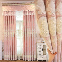 European Luxury Style Pink Color embroider Blackout Curtains for Living Room