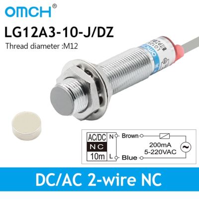 Omch Reed สวิตช์แม่เหล็ก Lg12a3-10-J ชุดเซนเซอร์พร็อกซิมิตีสองสายทั่วไปเปิดตามปกติ