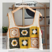 HUAYANG01เสื้อกล้ามถักสำหรับผู้หญิง,เสื้อกล้ามหลวม2023แฟชั่นฤดูร้อนย้อนยุคปักลายฉลุ