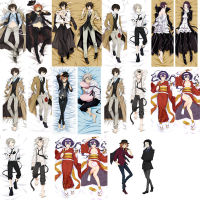 Anime Dakimakura Osamu Dazai Bungo Stray Dogs Nakajima Atsushi Izumi Kyouka Hugging Body Pillowcase Home Bedding Pillow Cover