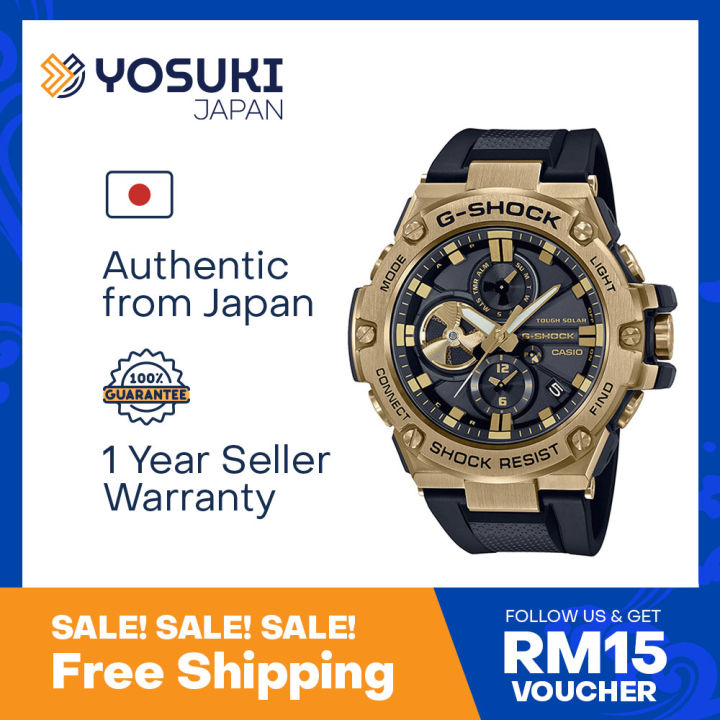 CASIO G-shock GST-B100GB-1A9JF G-STEEL GST-B100 Series mobilelink