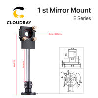 Cloudray CO2 Laser Head First Mirror Mount Dia. 25mm Reflective Mirror 25mm Integrative Mount Lase Cutting Machine