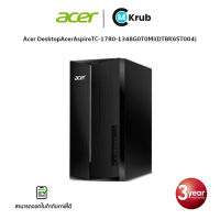 Desktop Acer Aspire TC-1780-1348G0T0Mi(DTBK6ST004)i5-13400/8GB/512 GB