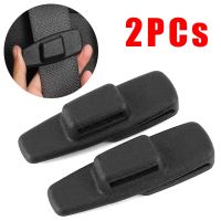 2Pcs Car Safety Seat Belt Buckle Stopper Adjust Clip Seat Belt Limiter Holder Elastic Adjusting Clip Strap Clips Car Accessories