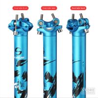 LUNJE Mountain จักรยานที่นั่งหลอด27.230.931.6อลูมิเนียมอัลลอยด์ SeatTube Dropper Seatpost จักรยาน Suspension Seatpost จักรยานอะไหล่