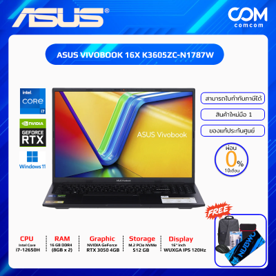 NOTEBOOK (โน้ตบุ๊ค) ASUS VIVOBOOK 16X K3605ZC-N1787W (INDIE BLACK) BY COMCOM