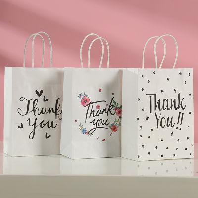 12 pcs Thank You Gift Paper Bag Kraft Paper Bag with Handle Party Favor for Small Business Custom