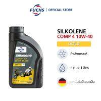 SILKOLENE COMP 4 10W-40 น้ำมันเครื่องกึ่งสังเคราะห์ ชนิดเอสเทอร์ ขนาด 1 ลิตร คุณภาพสูงพิเศษ XP Ultra