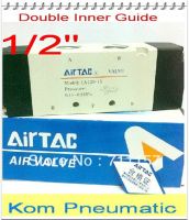 5x Fedex Free Shipping 4A420-15 Pneumatic Air Control Solenoid Valve 1/2" Thread 1/2 Inch 5 Way Double Head