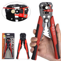 QHTITEC Stripping Multifunctional Pliers Used For Cable Cutting Crimping Terminal 0.2-6.0mm High-precision Automatic Hand Tool