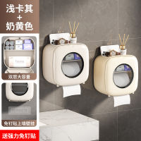 Spot parcel post Toilet Tissue Wall-Mounted Toilet Tissue and Toilet Paper Dispenser Toilet Toilet Paper Punch-Free Waterproof Shelf