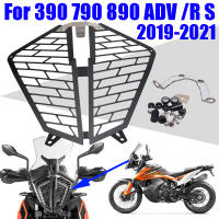 ไฟหน้ารถจักรยานยนต์ฝาครอบป้องกันยามย่างป้องกันสำหรับ KTM 390 790 890การผจญภัย R S ADV 790R 2019-2021อุปกรณ์เสริม