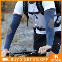 1 Pair Ice Silk Sunscreen Sleeves Summer Mens Cycling Elastic Arm Guards Quick-drying Sweat-absorbent Cooling Arm Sleeves