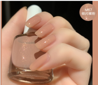 ?FS?ยาทาเล็บ สีทาเล็บ สีเจล Nail polish เบอร์ M67 สีนู๊ดๆ ?พร้อมส่ง?