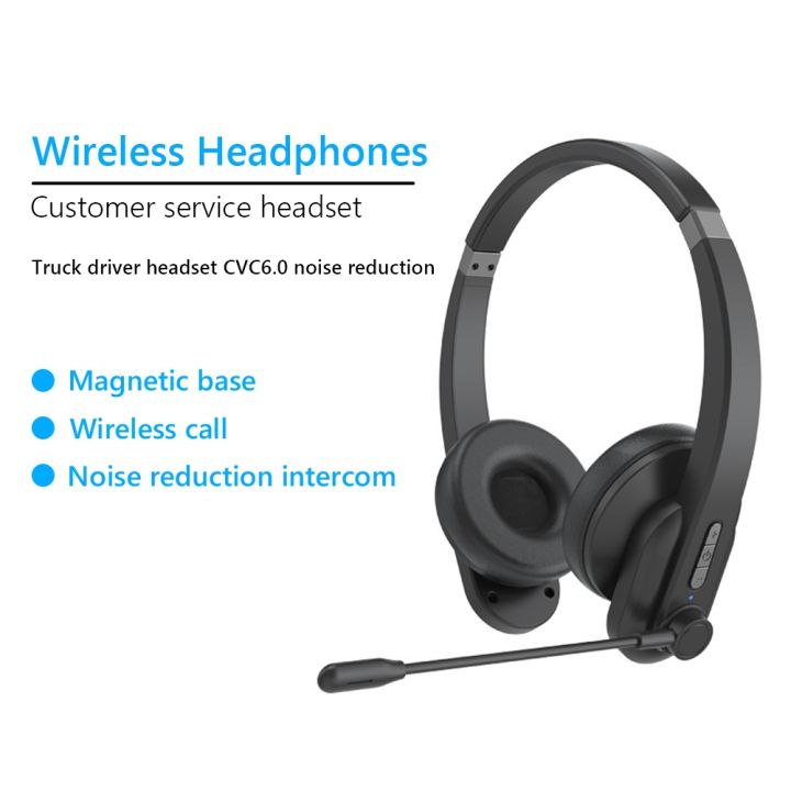 dt-hot-oy632-headphone-v5-0-bluetooth-compatible-headset-with-noise-cancelling-mic-trucker-driver-call-customer-service