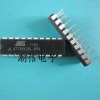 5pcs ATTINY26L-8PU DIP-20