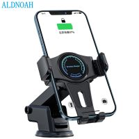 Automatic Clamping 15W Fast  Car Wireless Charger for Samsung S20 S21 iPhone 13 12 11 XS X 8 Infrared Sensor Car Phone Holder Car Chargers