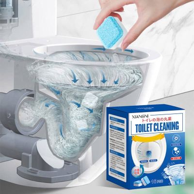 【CC】 Toilet Cleaner Cleaning Effervescent Tablet forToilet Fast Remover Urine Stain Deodorant Dirt