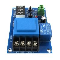 2X XH-M602 CNC Battery Control Charger Module Lithium Battery Charging Control Switch Protection Board