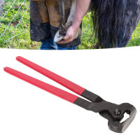 Hoof Nipper Trimmer 14in Hoof Clippers คีมเกือกม้า Hoof Trimming เครื่องมือ ม้า อุปกรณ์ อุปกรณ์ขี่ม้า