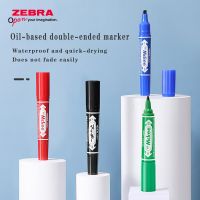 4 Pcs Zebra Markers MO-150-MC Hi-Mckee Waterproof Non-Fade Oily Double Ended Markers 1.5-2.0MM and 6.0MM School Supplies Highlighters Markers