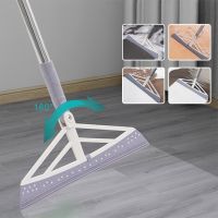 【TIMIN Home Tools】 180 ° Rotatable Silicone Broom Hand Push Sweeper Multifunctional Glass Floor Wiper Squeegee Home Magic Cleaning Brush