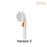 PETKIT Pet Grooming Brush 2 หวีสางขนสัตว์เลี้ยงแปรงโค้งหัวเข็มรุ่นใหม่ รุ่น2 [PK57]