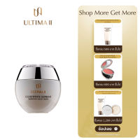 [สินค้าหมดอายุ 17 ก.ค. 2567] ULTIMA II Clear White Supreme Enhancing Night Cream 50ml. อัลติม่าทู เคลียร์ ไวท์ สุพรีม เอนแฮนซิ่ง ไนท์ ครีม