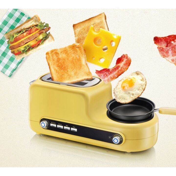 5 In 1 Multi-function Toaster Breakfast Machine | Lazada PH