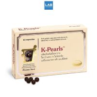 Pharma Nord K-Pearls (K2) 75mcg. 60 Capsules ฟาร์มา นอร์ด เค-เพิร์ลส ผลิตภัณฑ์เสริมอาหารวิตามินเค2 75 ไมโครกรัม 60แคปซูล/กล่อง