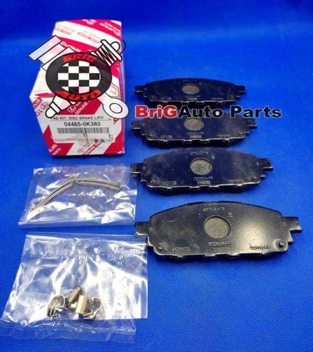 Toyota Innova 20162020 Front Brake Pad Original Lazada PH