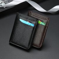 【CW】▼❆  Mens Card Holder Thin Wallet Storage Exquisite Pu Coin Purse Rfid Blocking Bank Cash