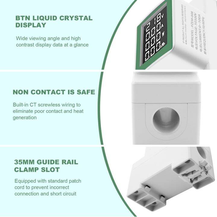 ac-digital-display-multi-function-rail-meter-voltage-and-ammeter-ac50-300v-100a-tester