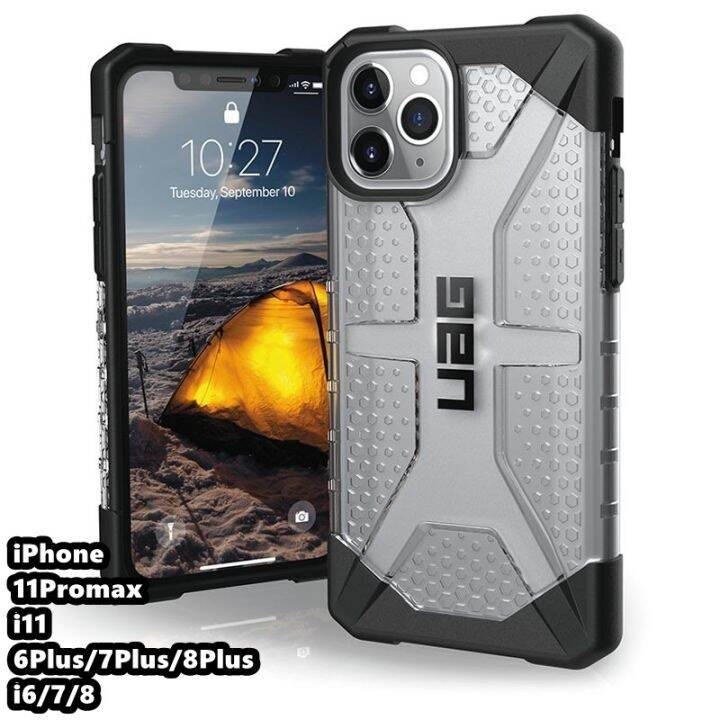 ส่งจากไทย-uag-plasma-เคสไอโฟน-เคสกันกระแทก-เคสซิลิโคนiphone14-pro-max-เคสไอโฟน12promax-12-12pro-11-11promax-11pro-7plus-8plus-7-8-6plus-6splus-6-6s