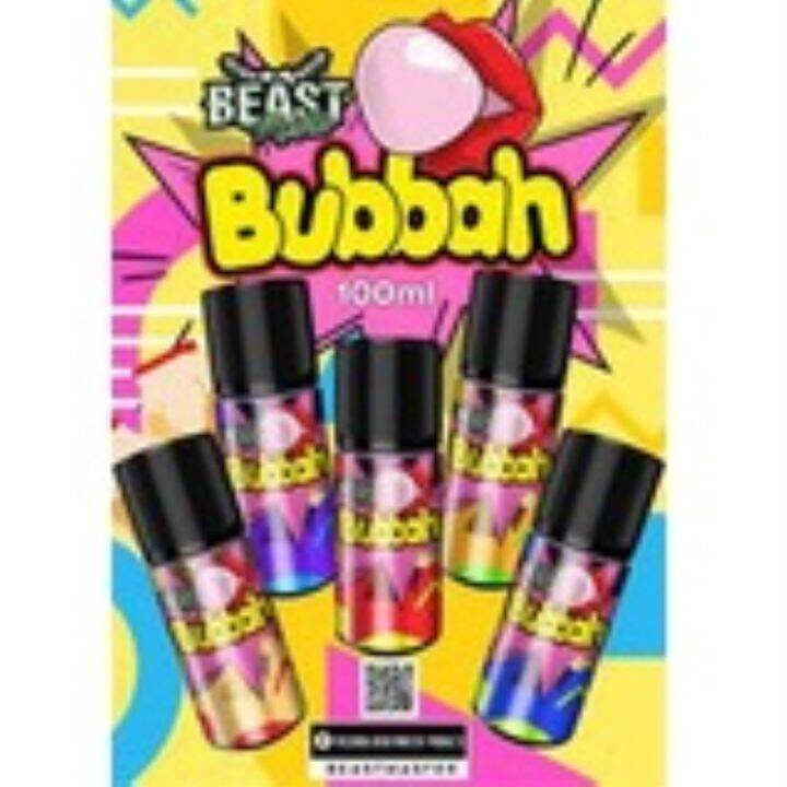 Legit BeastMaster BUBBLEGUM 3MG 100ml Vaping Low Strength High VG E